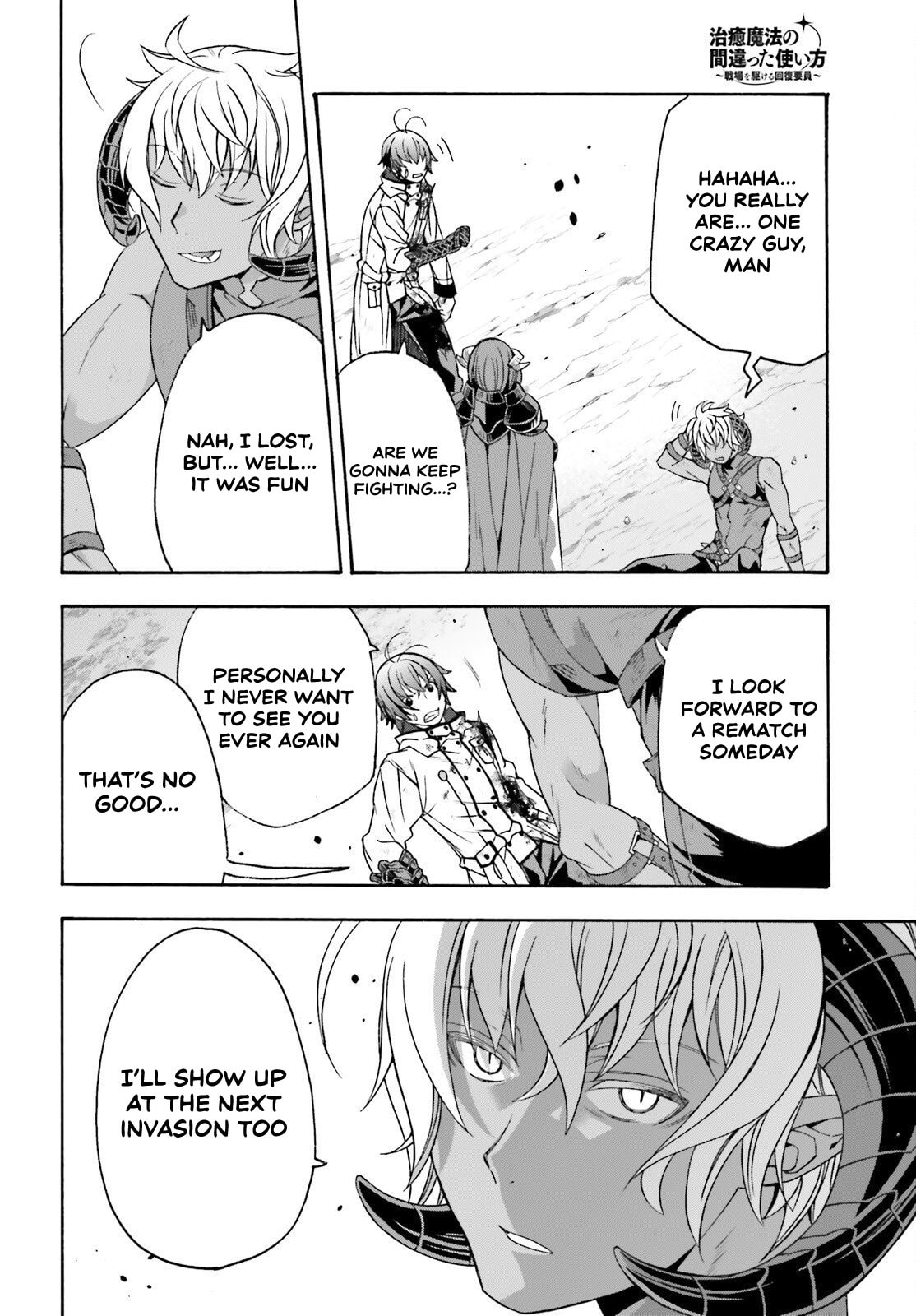 Chiyu Mahou no Machigatta Tsukaikata: Senjou o Kakeru Kaifuku Youin Chapter 86.2 page 25 - 