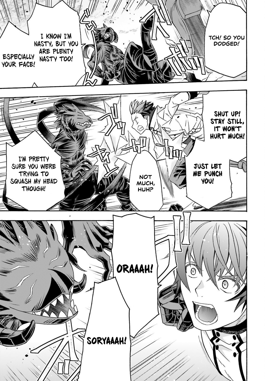 Chiyu Mahou no Machigatta Tsukaikata: Senjou o Kakeru Kaifuku Youin Chapter 86.2 page 7 - 