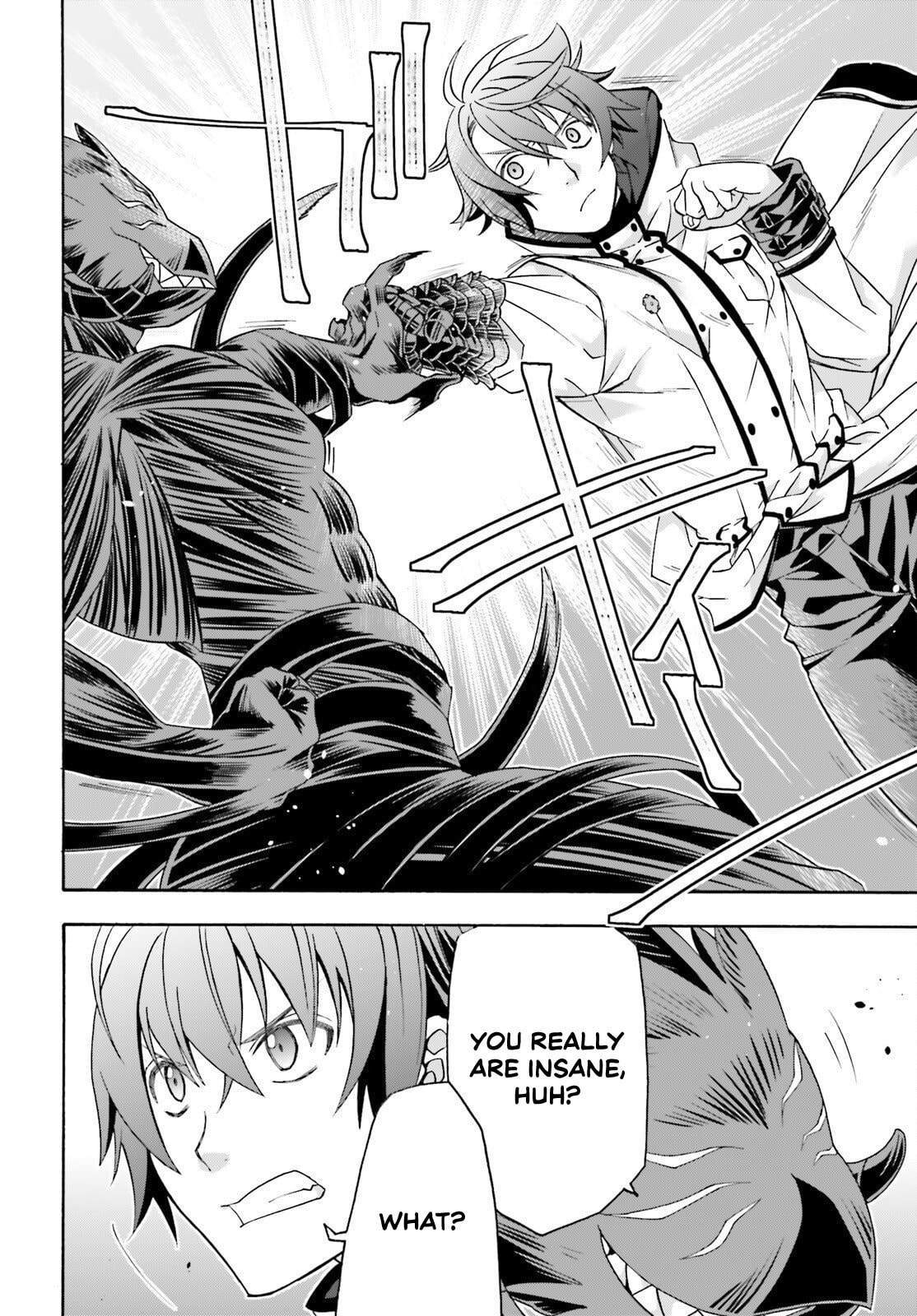 Chiyu Mahou no Machigatta Tsukaikata: Senjou o Kakeru Kaifuku Youin Chapter 86.2 page 8 - 