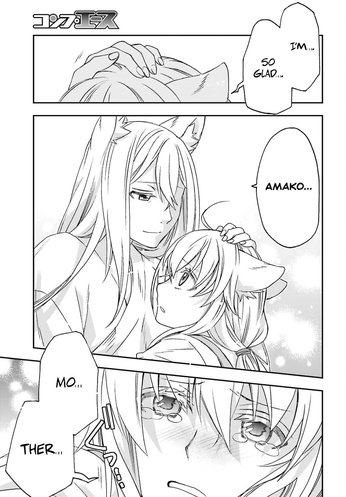 Chiyu Mahou no Machigatta Tsukaikata: Senjou o Kakeru Kaifuku Youin Chapter 87 page 17 - 