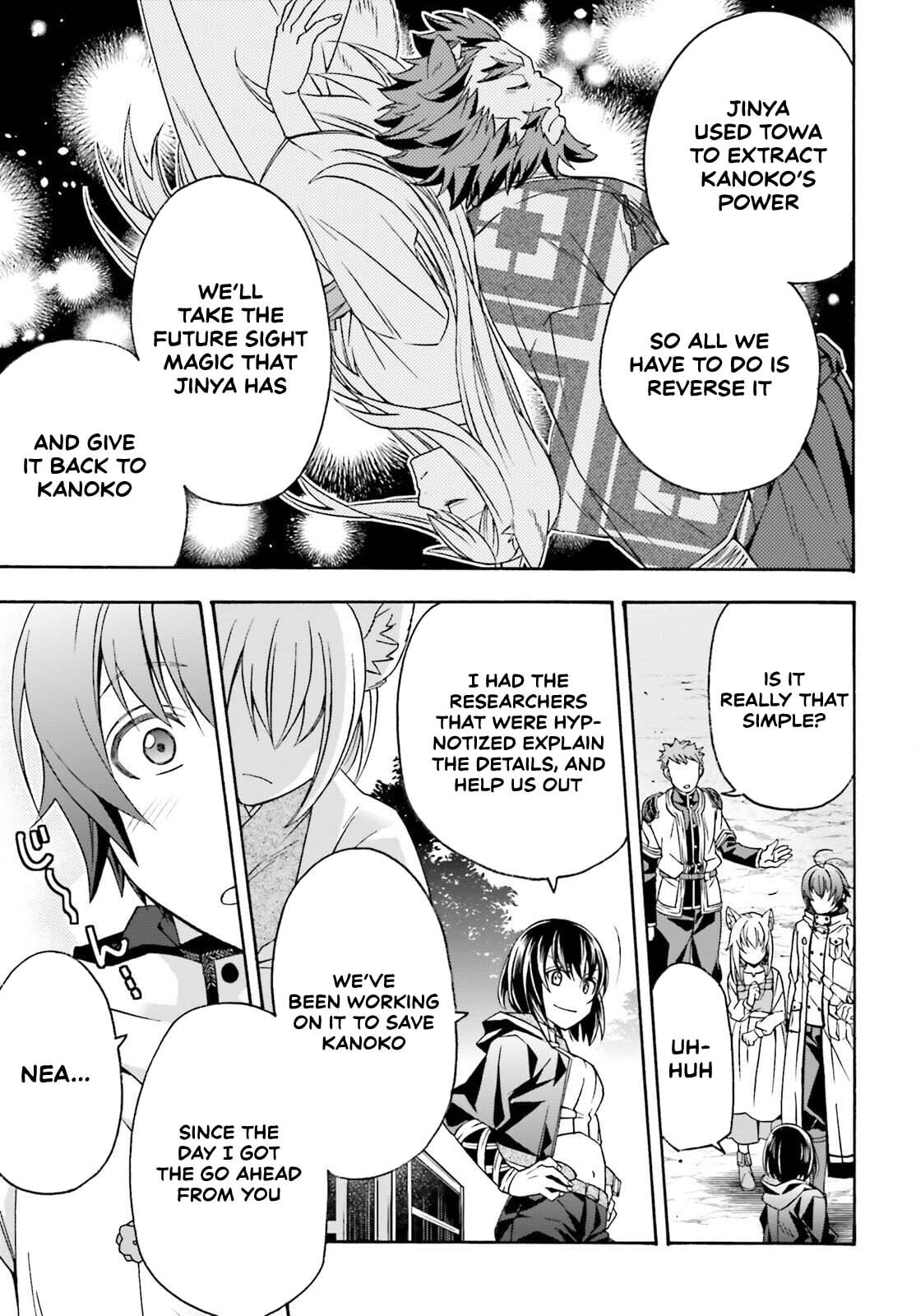 Chiyu Mahou no Machigatta Tsukaikata: Senjou o Kakeru Kaifuku Youin Chapter 87 page 3 - 