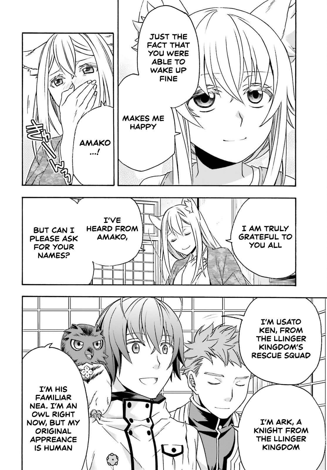 Chiyu Mahou no Machigatta Tsukaikata: Senjou o Kakeru Kaifuku Youin Chapter 87 page 22 - 