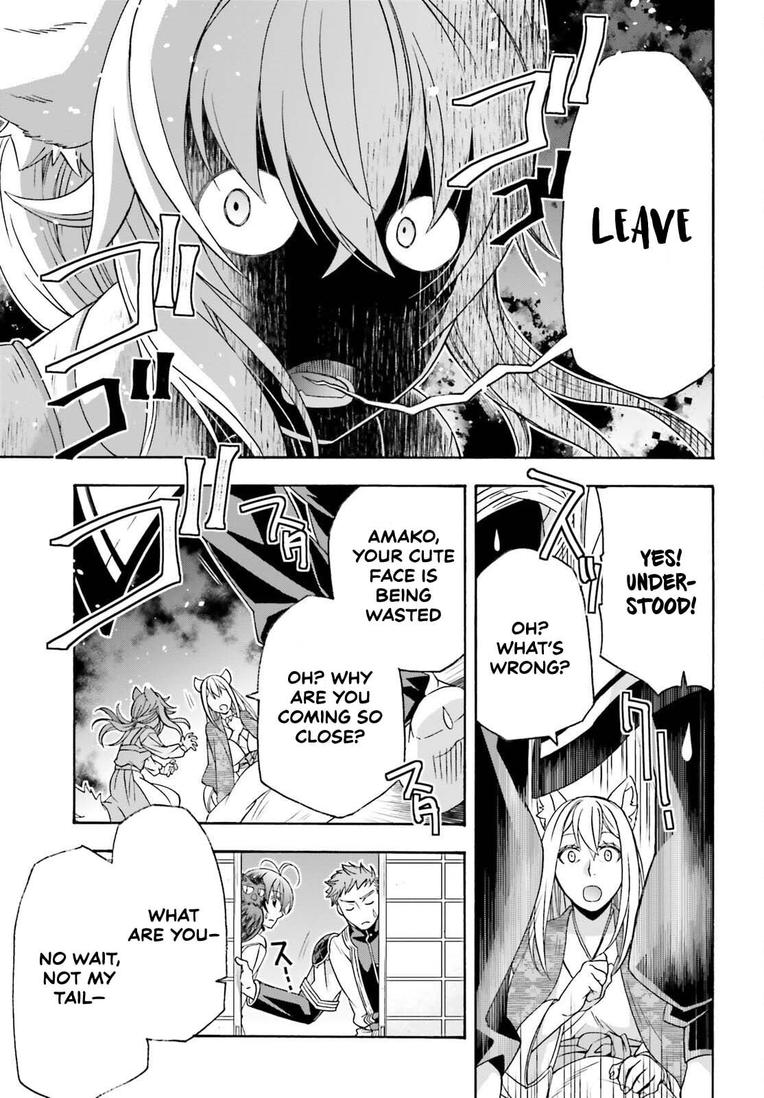 Chiyu Mahou no Machigatta Tsukaikata: Senjou o Kakeru Kaifuku Youin Chapter 87 page 25 - 