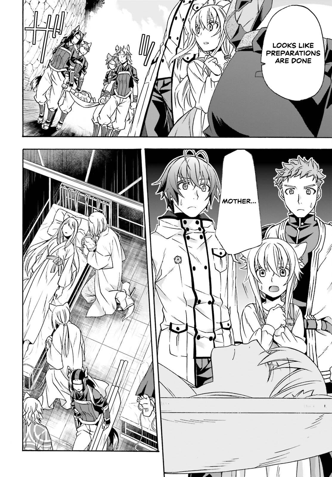 Chiyu Mahou no Machigatta Tsukaikata: Senjou o Kakeru Kaifuku Youin Chapter 87 page 6 - 