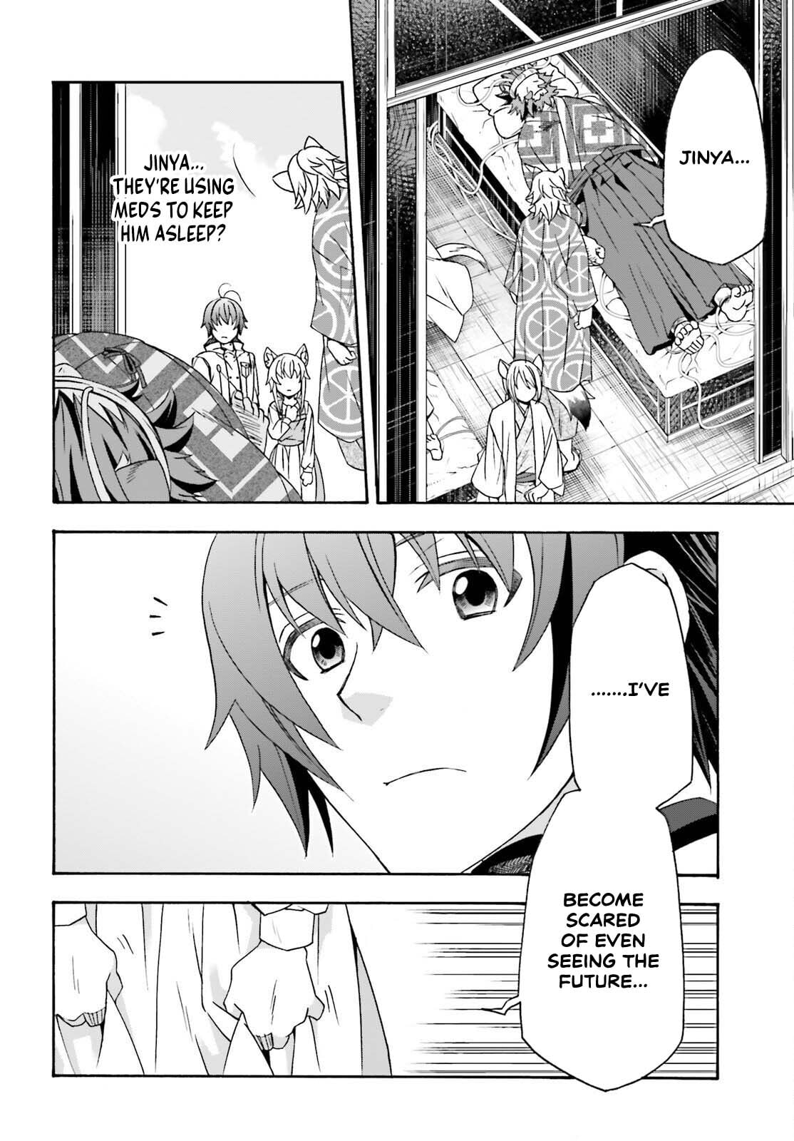 Chiyu Mahou no Machigatta Tsukaikata: Senjou o Kakeru Kaifuku Youin Chapter 87 page 8 - 