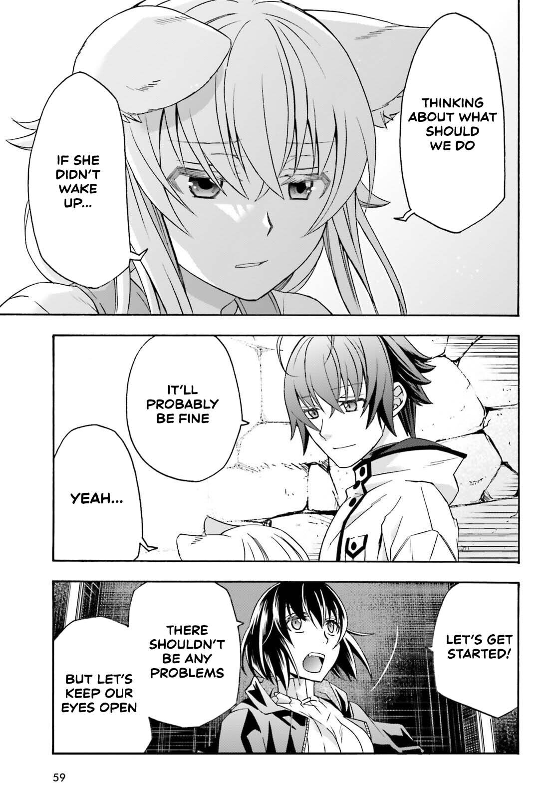 Chiyu Mahou no Machigatta Tsukaikata: Senjou o Kakeru Kaifuku Youin Chapter 87 page 9 - 