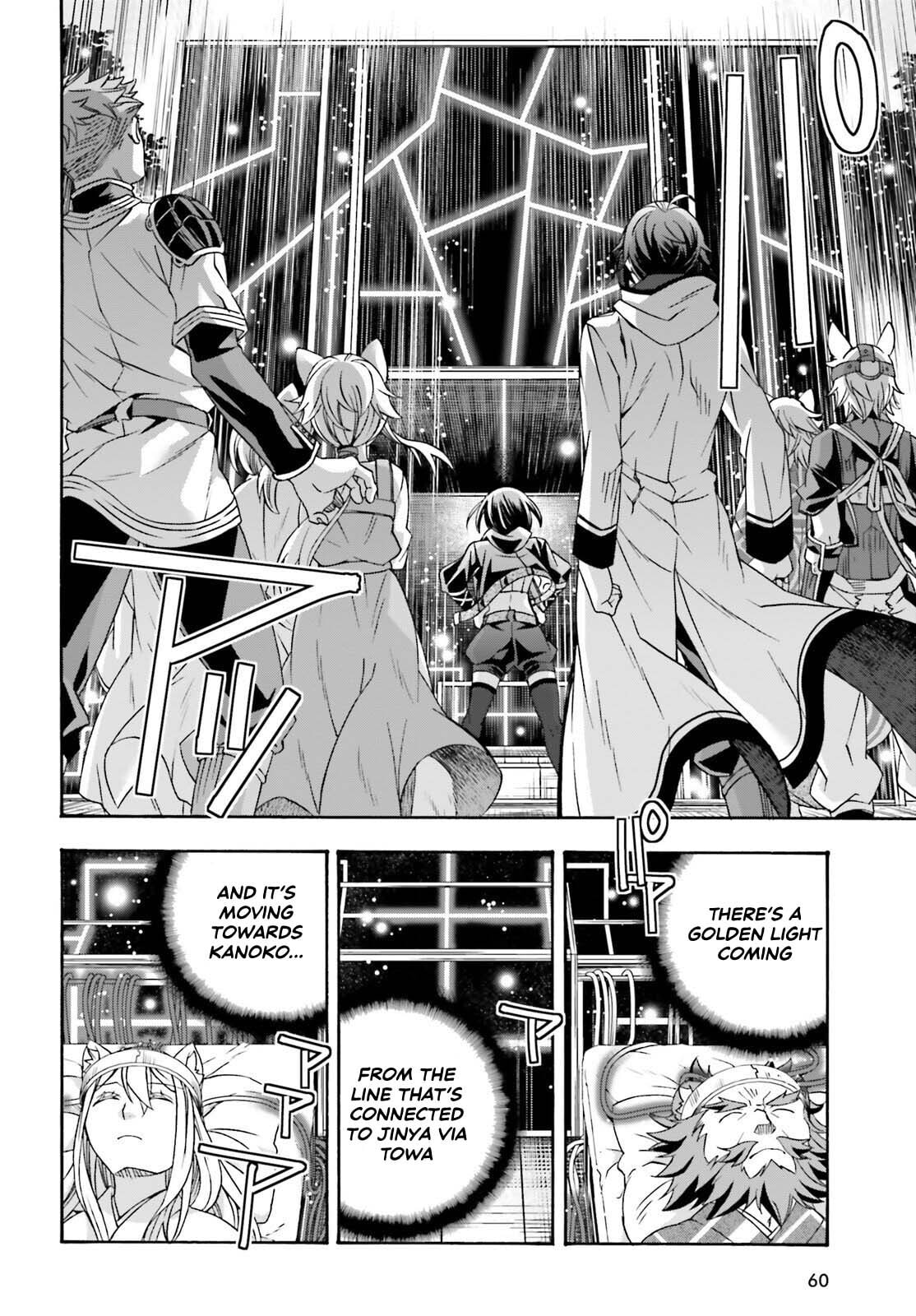 Chiyu Mahou no Machigatta Tsukaikata: Senjou o Kakeru Kaifuku Youin Chapter 87 page 10 - 