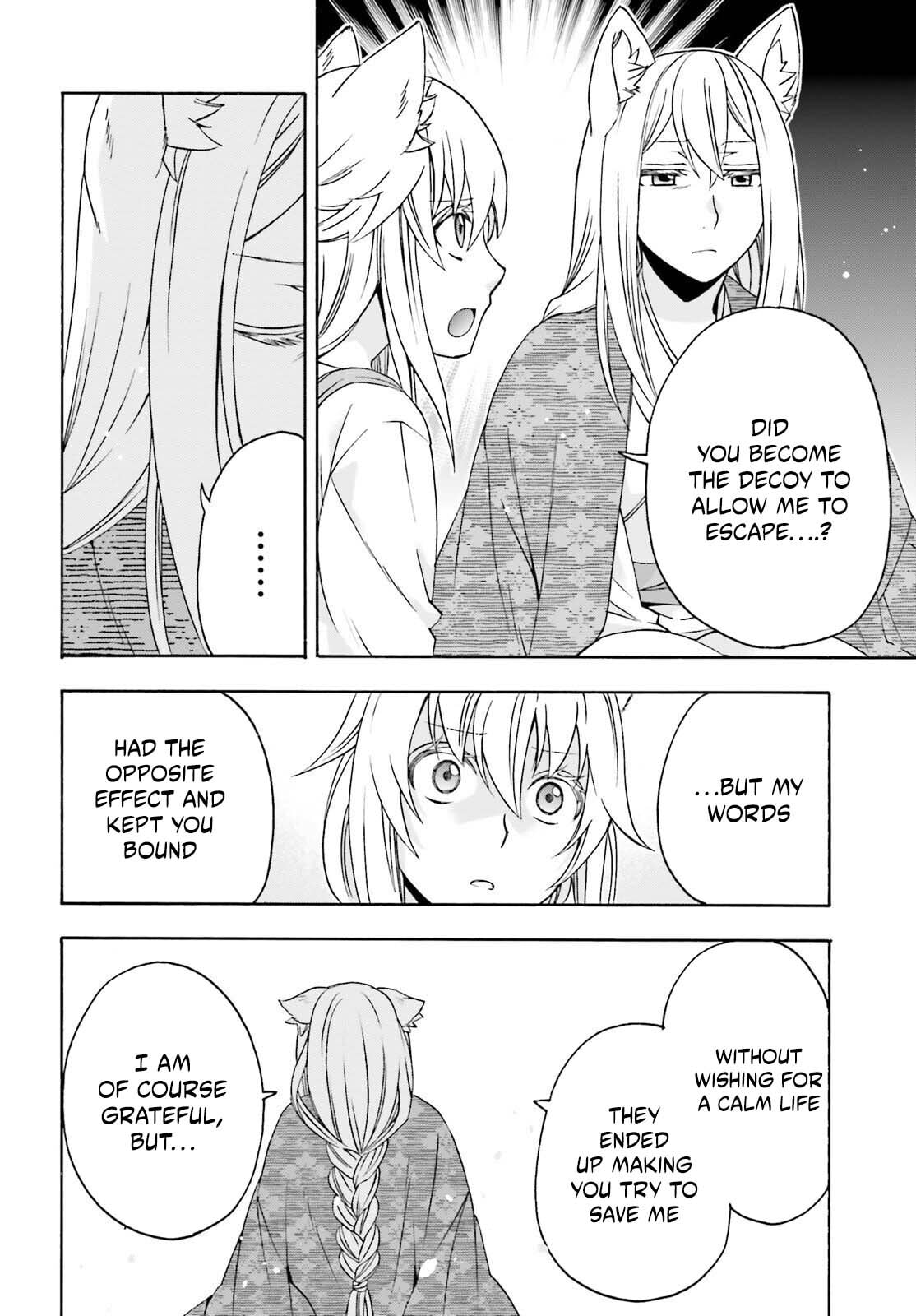 Chiyu Mahou no Machigatta Tsukaikata: Senjou o Kakeru Kaifuku Youin Chapter 88 page 23 - 