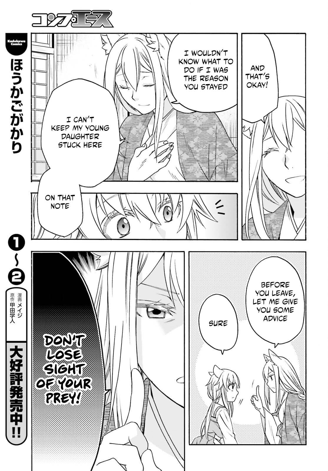 Chiyu Mahou no Machigatta Tsukaikata: Senjou o Kakeru Kaifuku Youin Chapter 88 page 28 - 