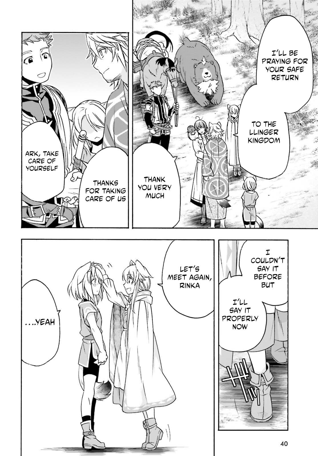 Chiyu Mahou no Machigatta Tsukaikata: Senjou o Kakeru Kaifuku Youin Chapter 88 page 33 - 