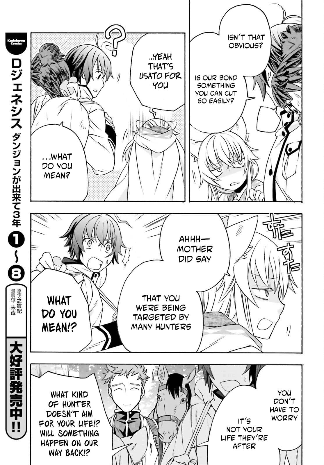 Chiyu Mahou no Machigatta Tsukaikata: Senjou o Kakeru Kaifuku Youin Chapter 88 page 38 - 