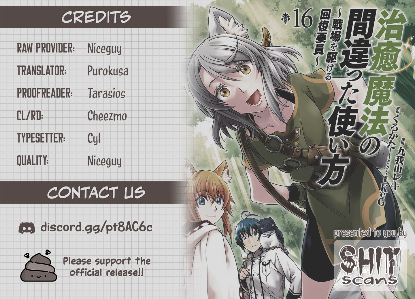Chiyu Mahou no Machigatta Tsukaikata: Senjou o Kakeru Kaifuku Youin Chapter 88 page 40 - 