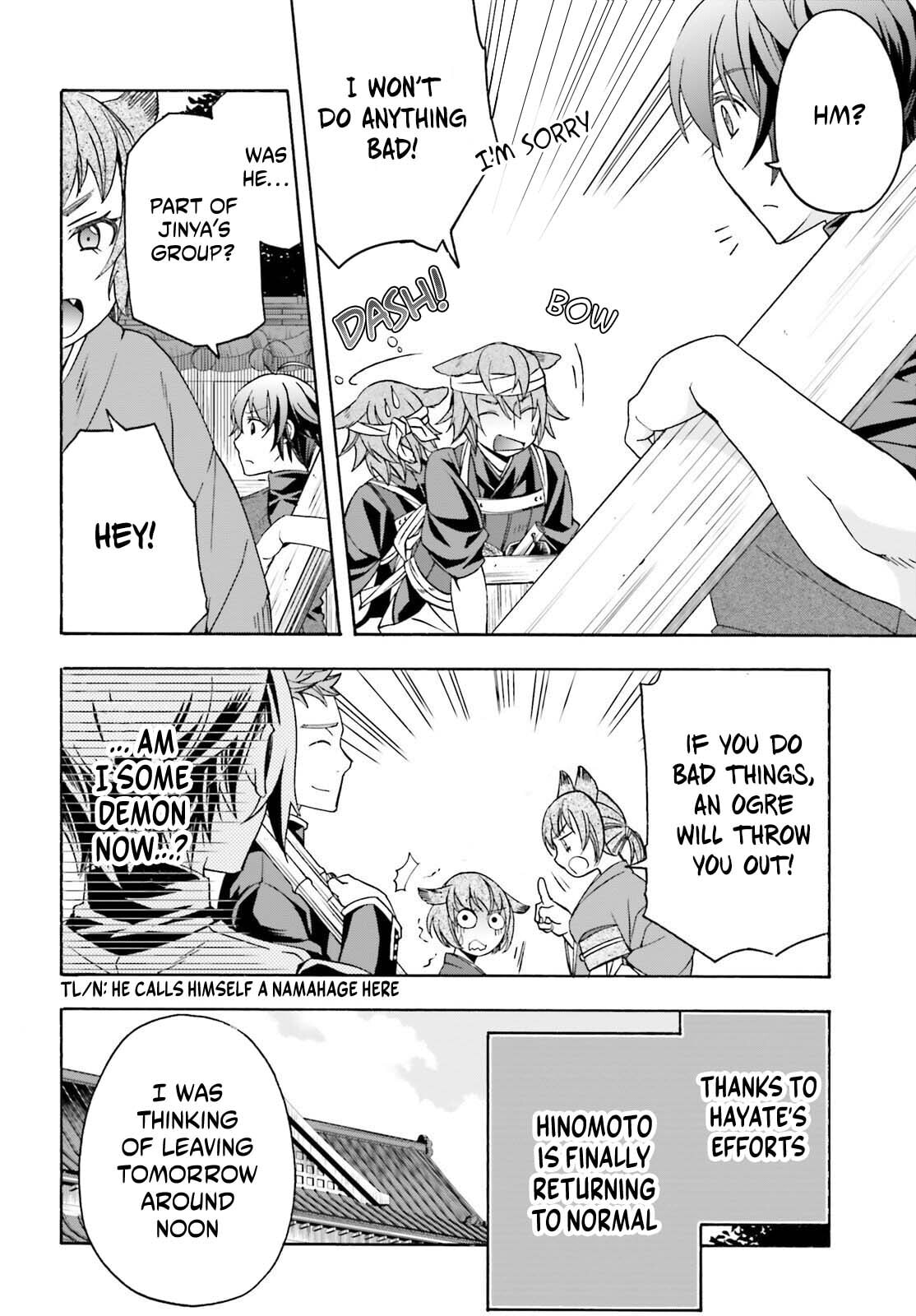 Chiyu Mahou no Machigatta Tsukaikata: Senjou o Kakeru Kaifuku Youin Chapter 88 page 5 - 