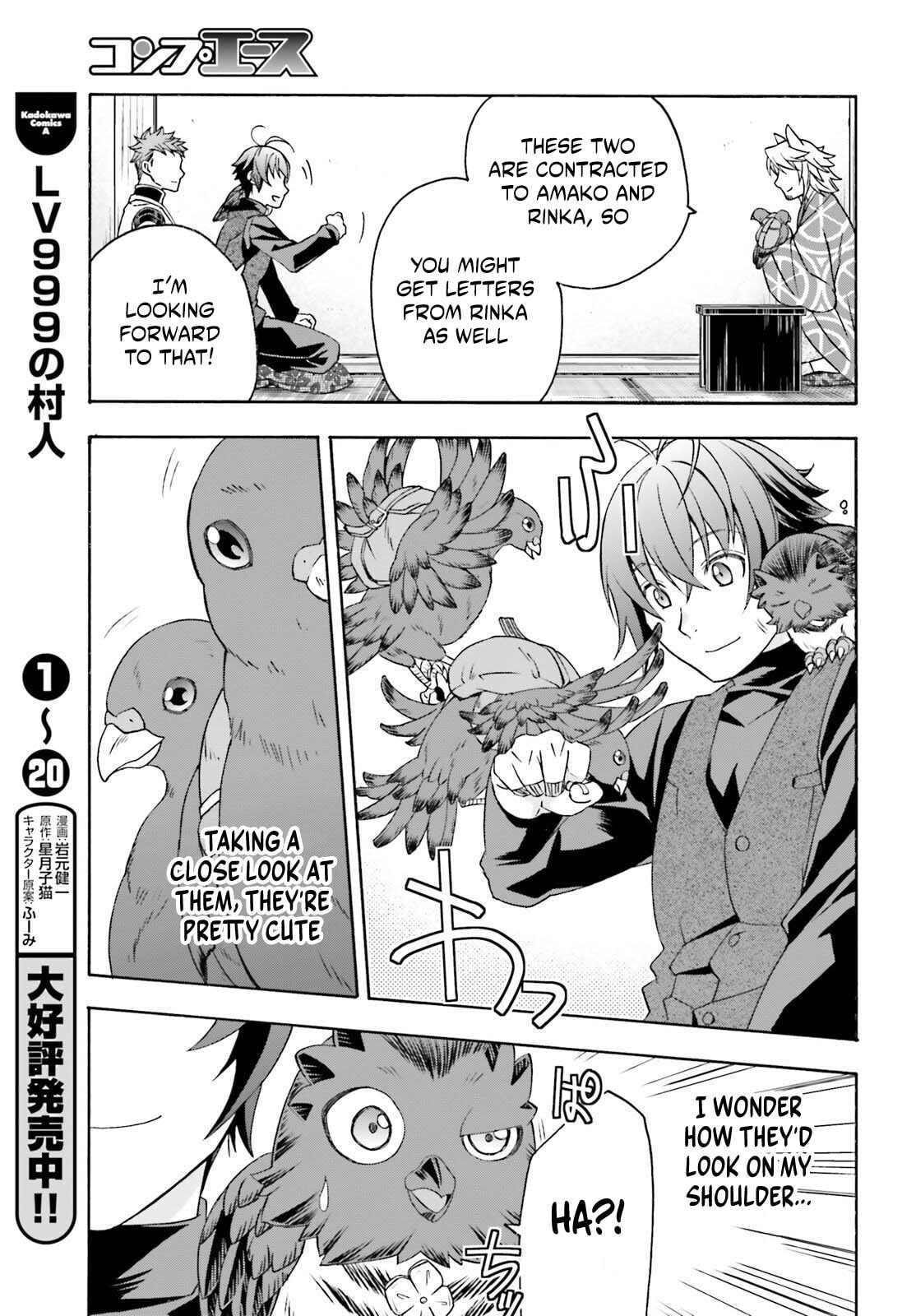 Chiyu Mahou no Machigatta Tsukaikata: Senjou o Kakeru Kaifuku Youin Chapter 88 page 10 - 