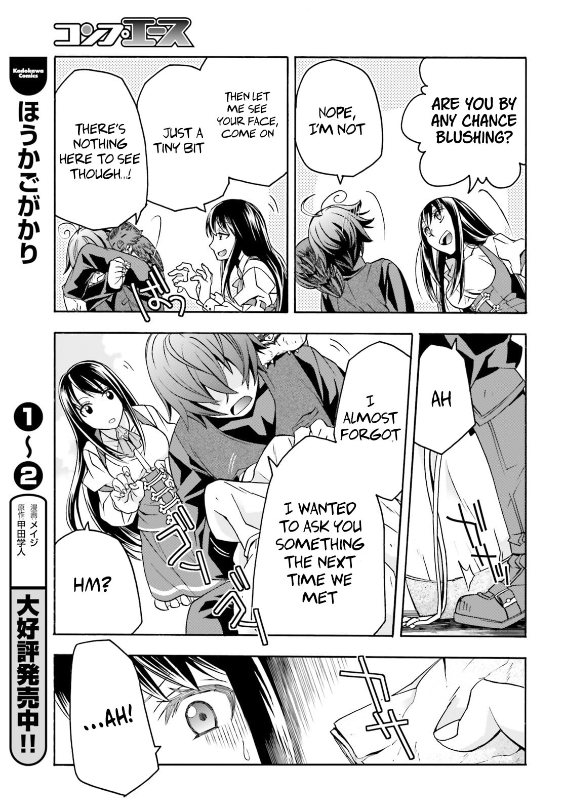 Chiyu Mahou no Machigatta Tsukaikata: Senjou o Kakeru Kaifuku Youin Chapter 89 page 15 - 