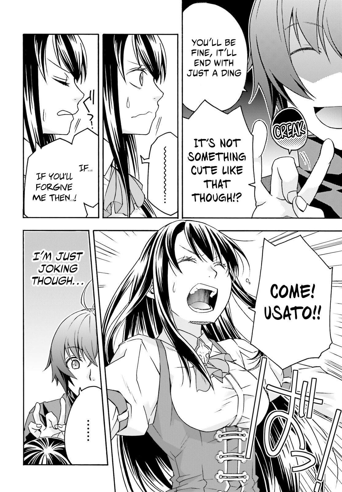 Chiyu Mahou no Machigatta Tsukaikata: Senjou o Kakeru Kaifuku Youin Chapter 89 page 18 - 