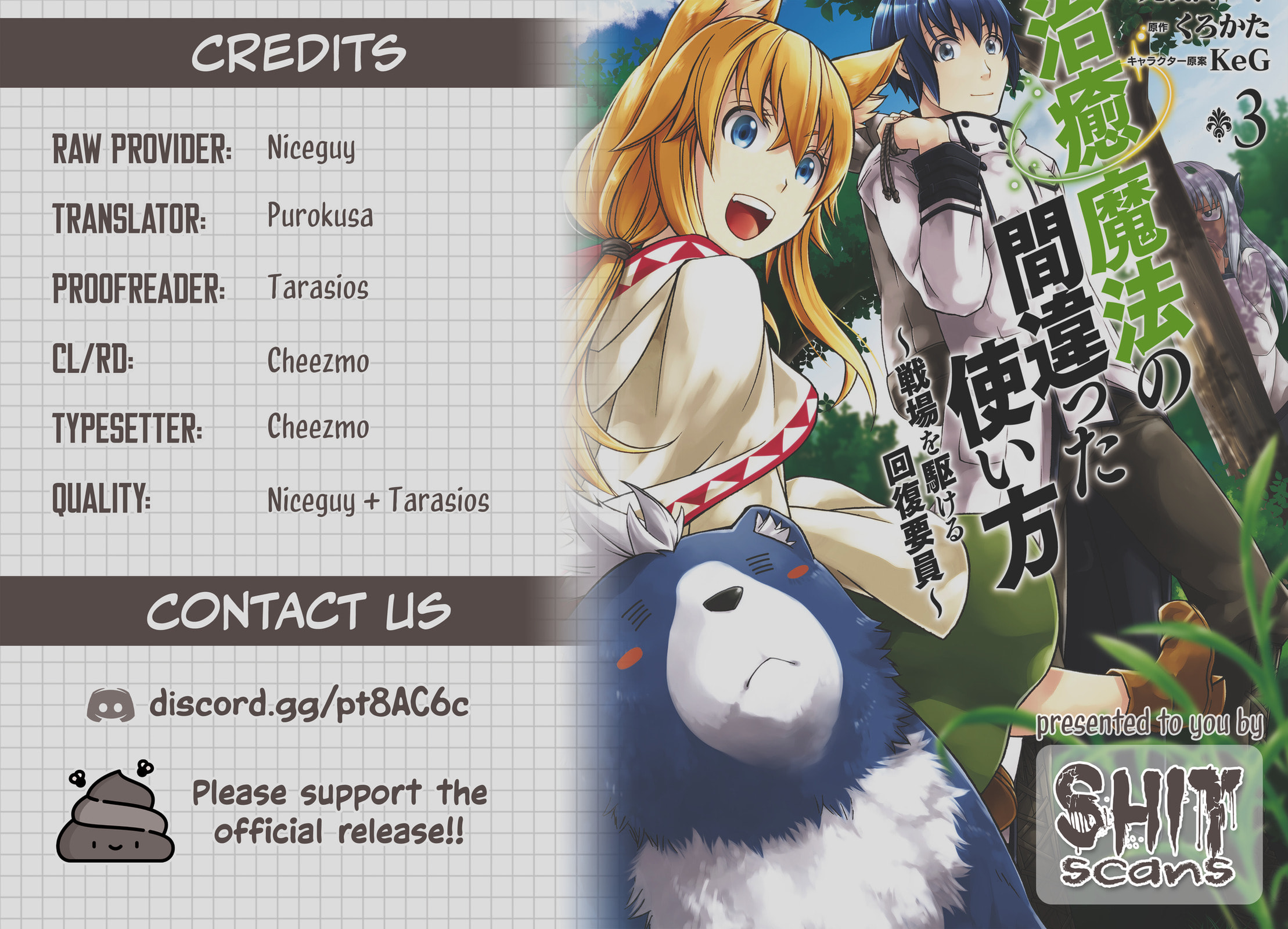 Chiyu Mahou no Machigatta Tsukaikata: Senjou o Kakeru Kaifuku Youin Chapter 89 page 28 - 