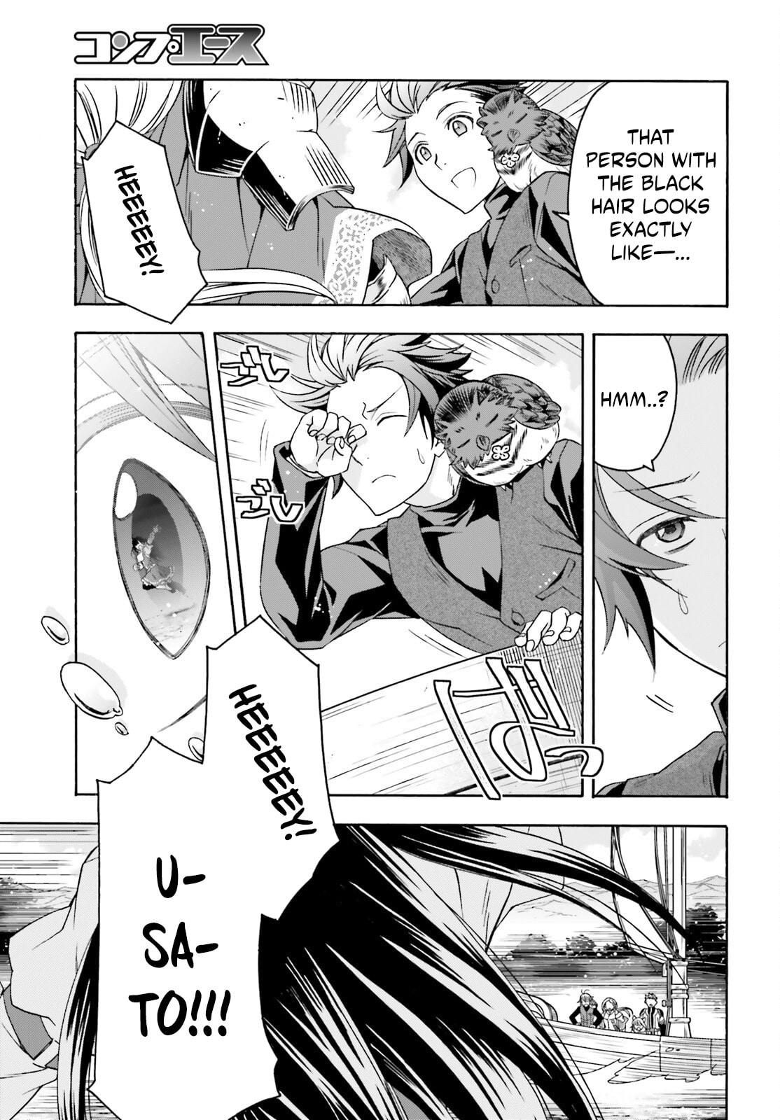 Chiyu Mahou no Machigatta Tsukaikata: Senjou o Kakeru Kaifuku Youin Chapter 89 page 9 - 