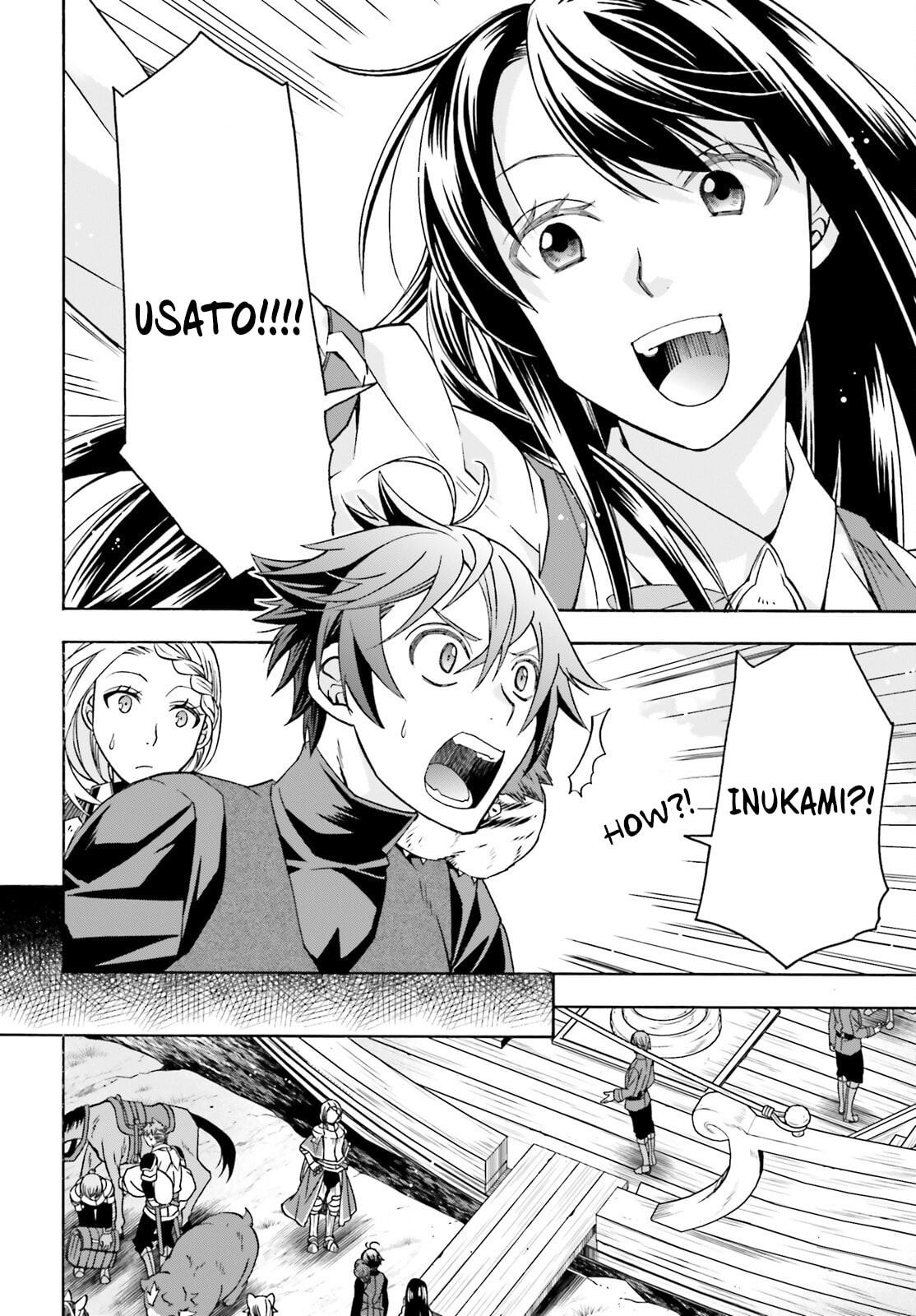 Chiyu Mahou no Machigatta Tsukaikata: Senjou o Kakeru Kaifuku Youin Chapter 89 page 10 - 