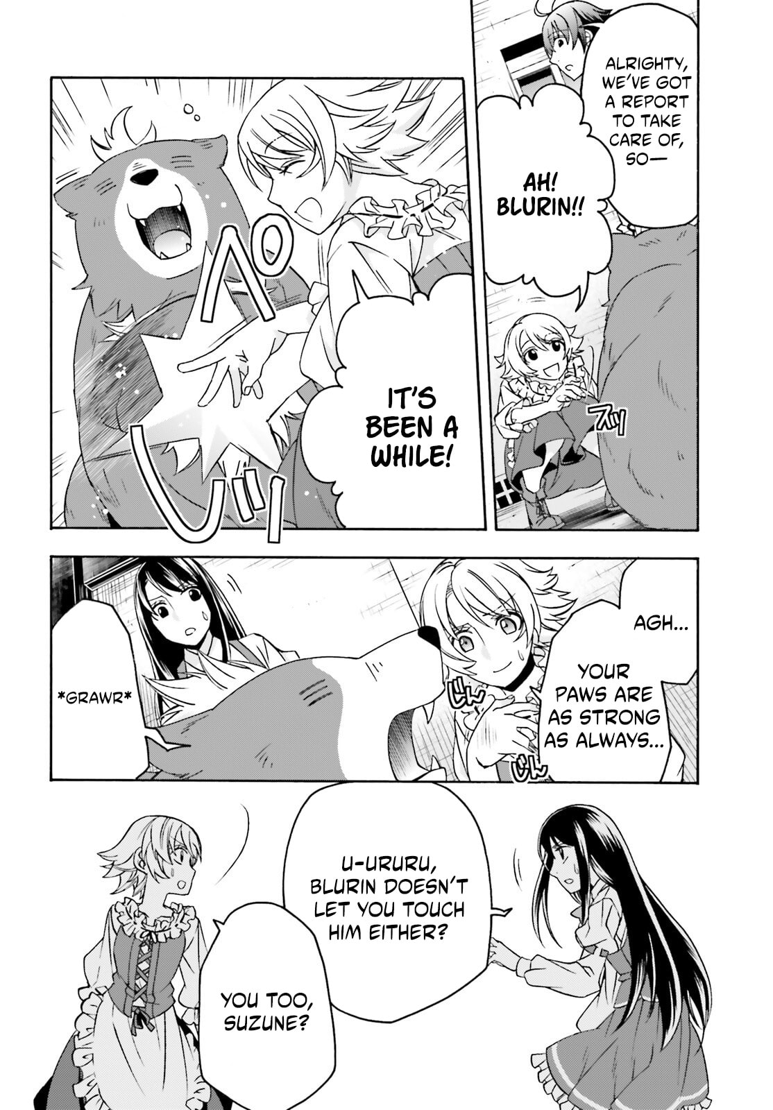 Chiyu Mahou no Machigatta Tsukaikata: Senjou o Kakeru Kaifuku Youin Chapter 90 page 16 - 