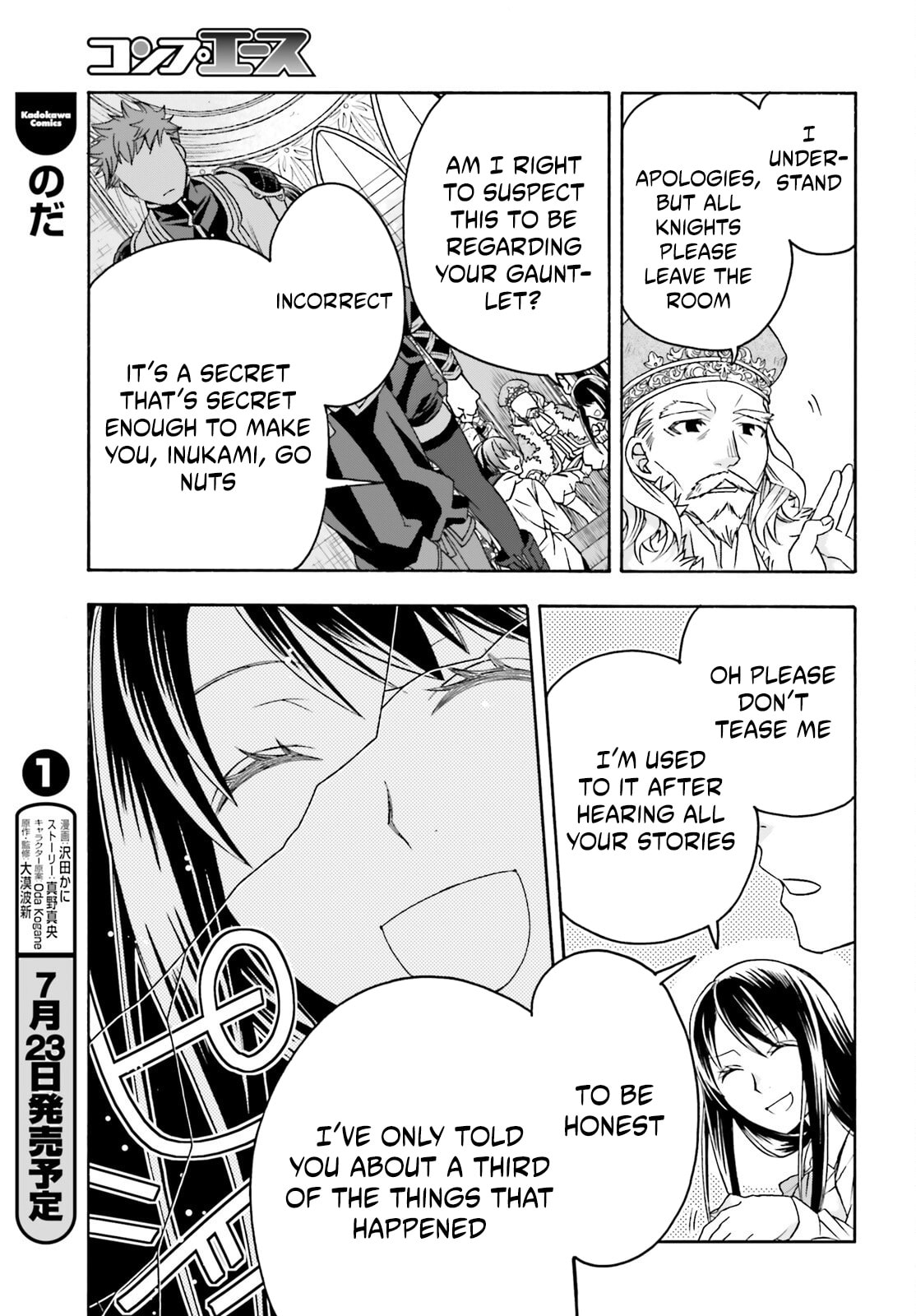 Chiyu Mahou no Machigatta Tsukaikata: Senjou o Kakeru Kaifuku Youin Chapter 90 page 23 - 