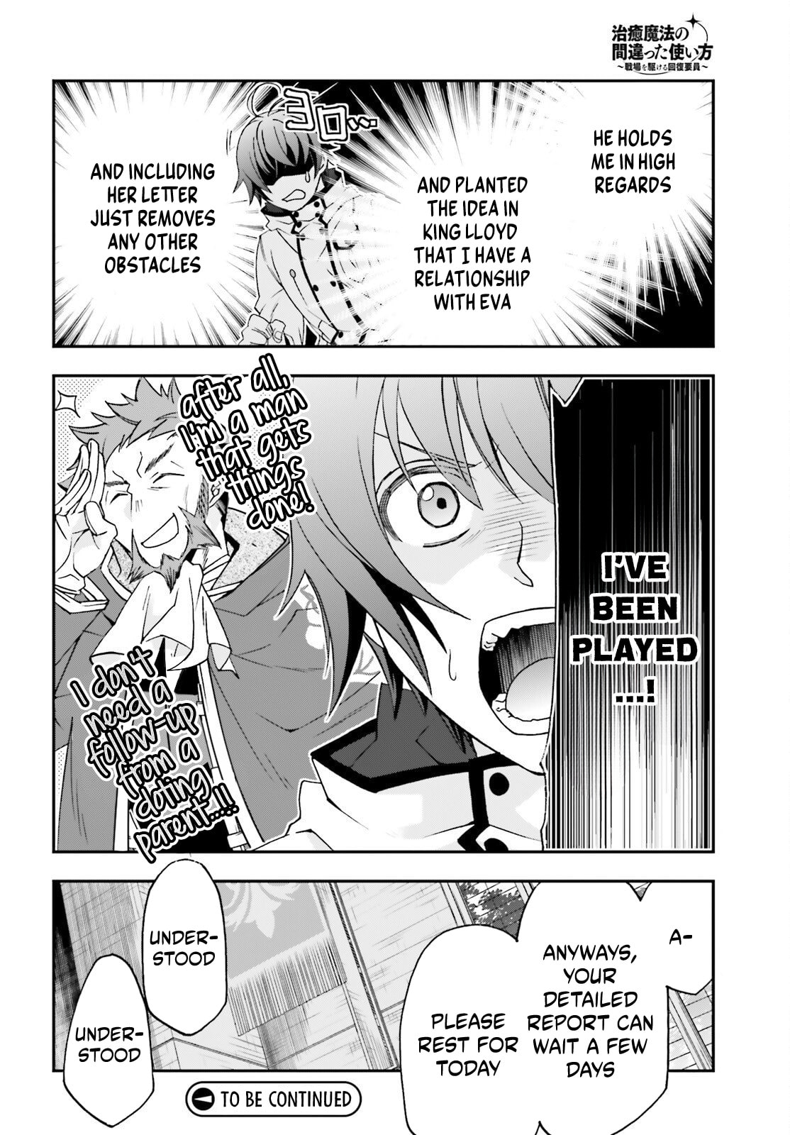 Chiyu Mahou no Machigatta Tsukaikata: Senjou o Kakeru Kaifuku Youin Chapter 90 page 40 - 