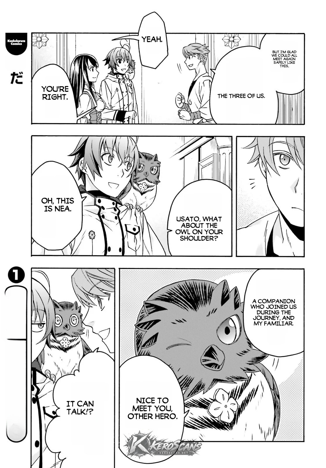 Chiyu Mahou no Machigatta Tsukaikata: Senjou o Kakeru Kaifuku Youin Chapter 91.2 page 3 - 