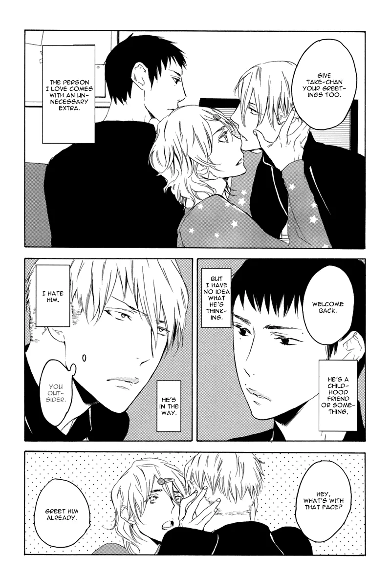 Chocolate Strawberry Vanilla Chapter 2 page 8 - 