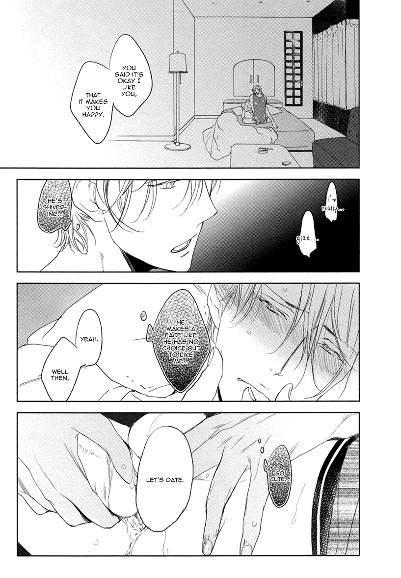 Chocolate Strawberry Vanilla Chapter 3 page 33 - 