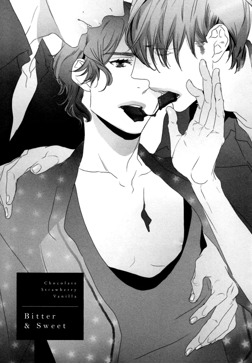 Chocolate Strawberry Vanilla Chapter 3 page 5 - 