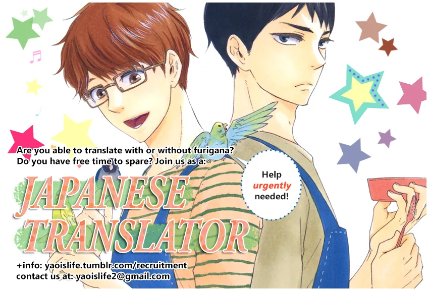 Chocolate Strawberry Vanilla Chapter 6 page 3 - 
