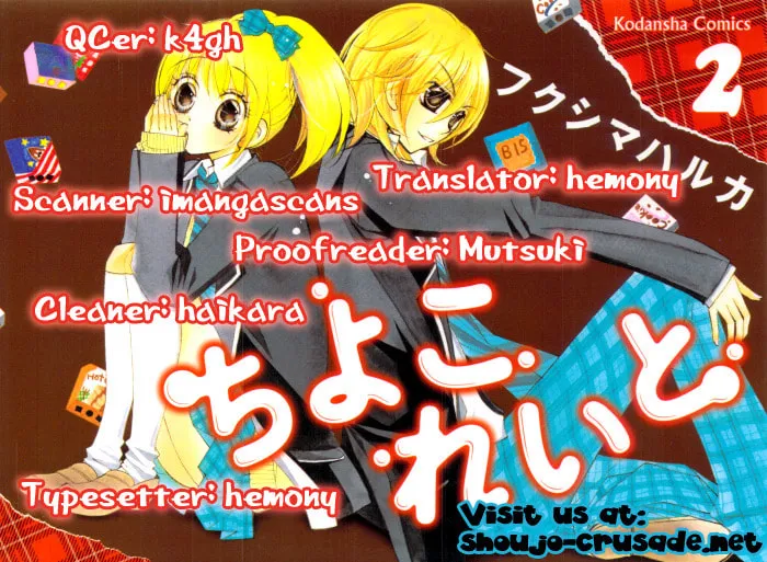 Chocolate Chapter 10 page 1 - 