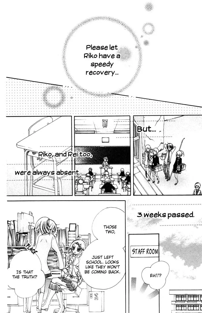 Chocolate Chapter 10 page 16 - 