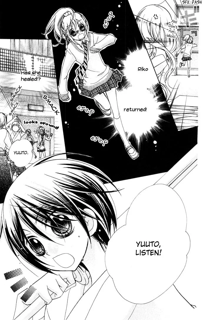 Chocolate Chapter 10 page 17 - 