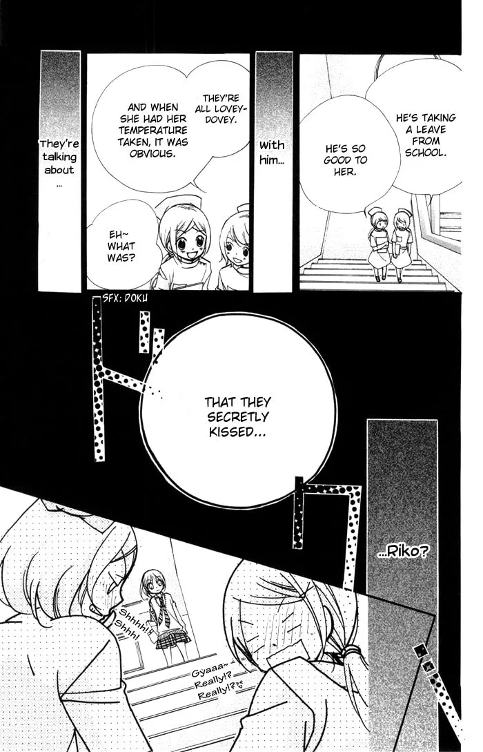 Chocolate Chapter 10 page 22 - 