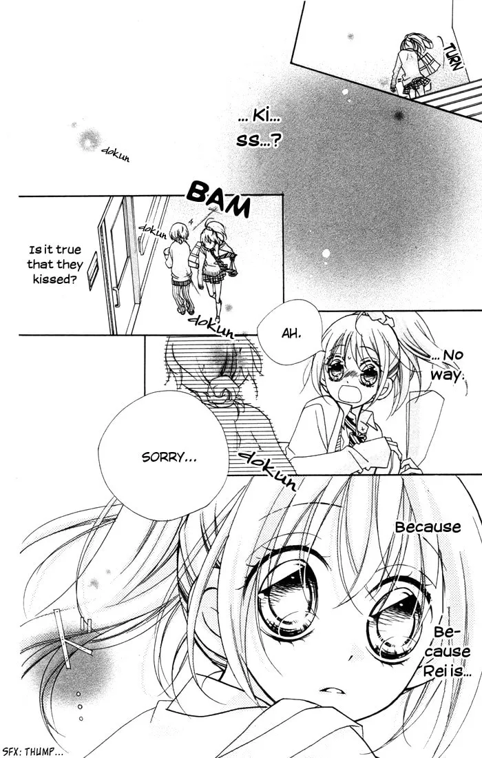 Chocolate Chapter 10 page 23 - 