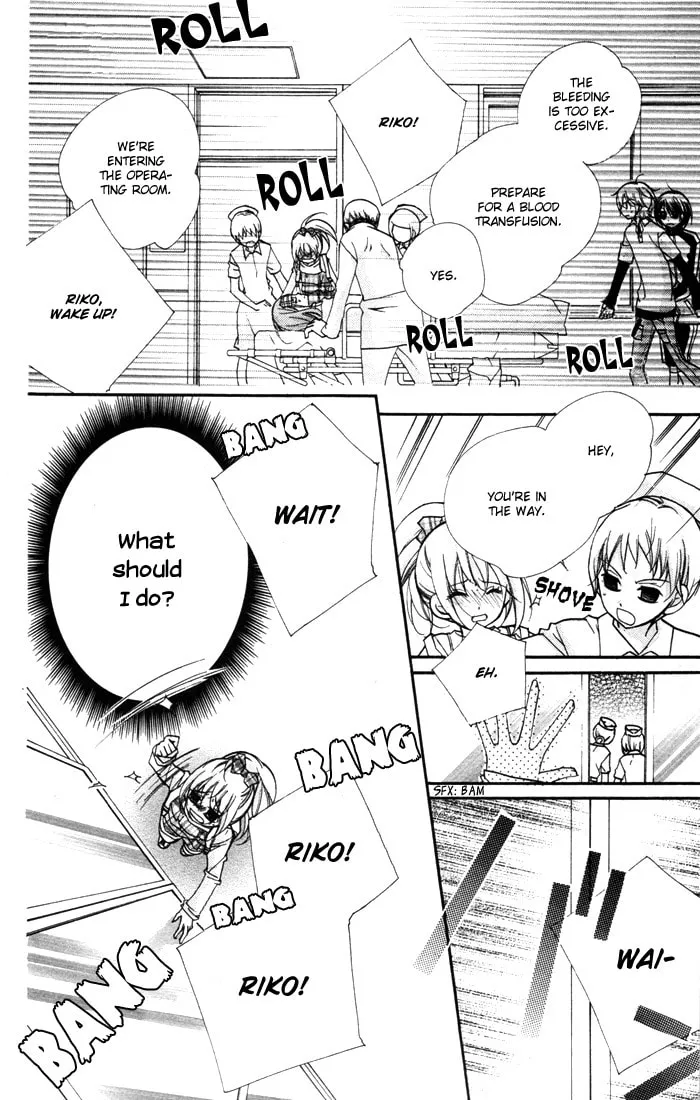 Chocolate Chapter 10 page 4 - 