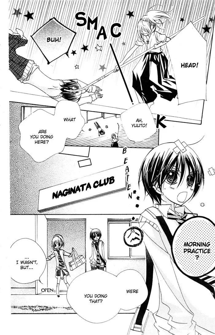 Chocolate Chapter 11 page 2 - 