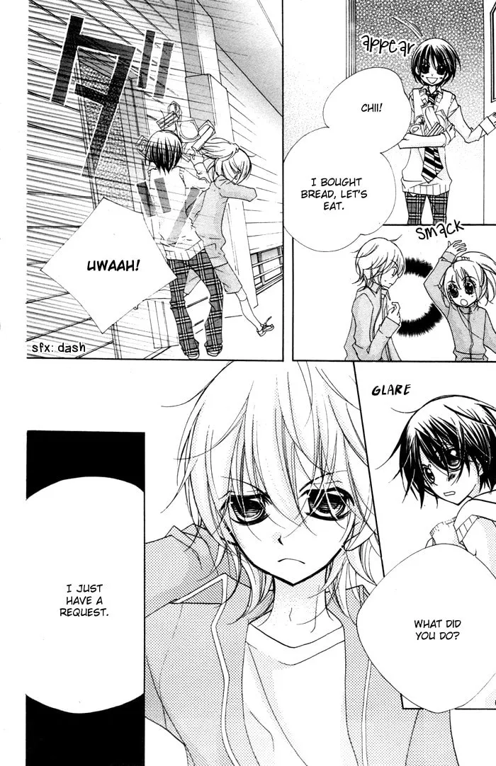 Chocolate Chapter 11 page 11 - 
