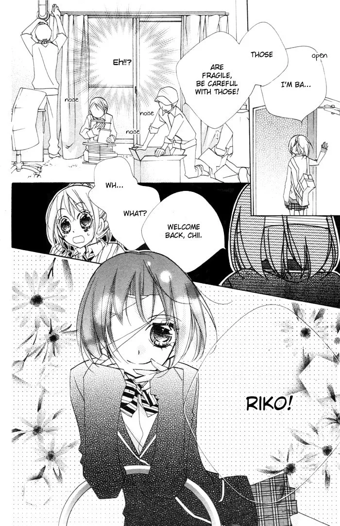 Chocolate Chapter 11 page 13 - 