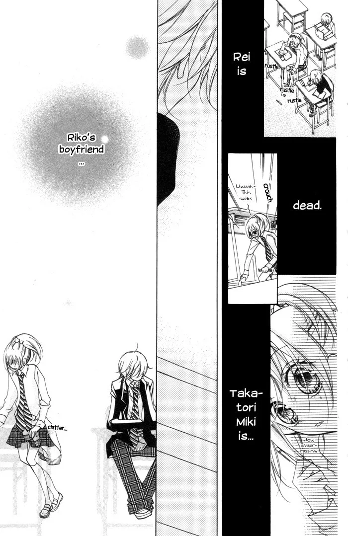 Chocolate Chapter 11 page 7 - 