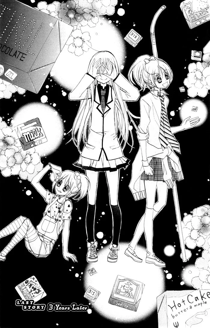 Chocolate Chapter 12 page 1 - 