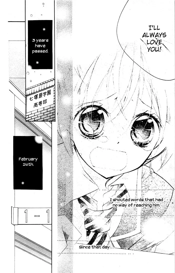 Chocolate Chapter 12 page 2 - 