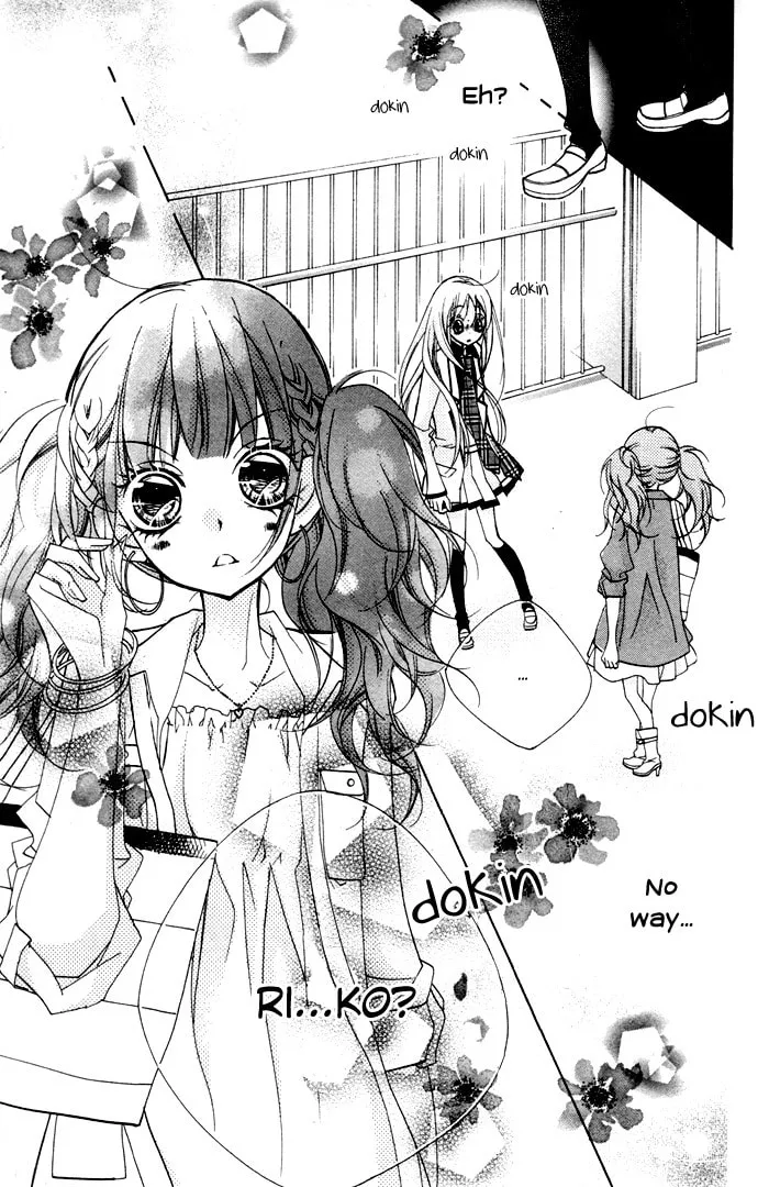 Chocolate Chapter 12 page 14 - 