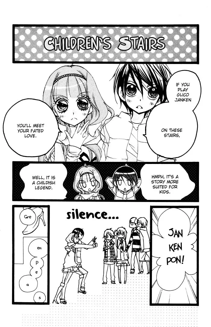 Chocolate Chapter 12 page 37 - 