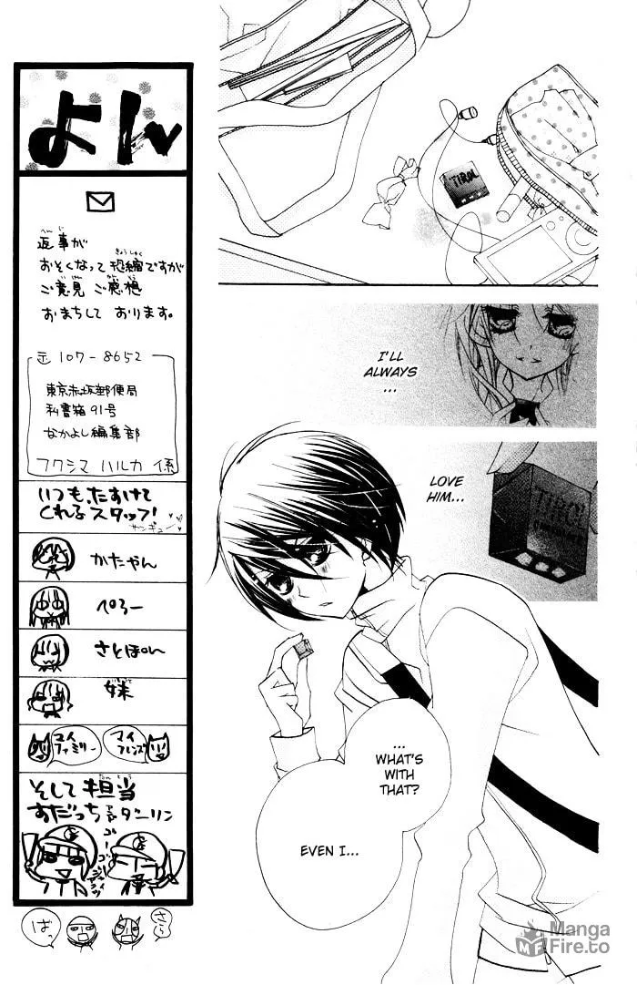 Chocolate Chapter 12 page 9 - 