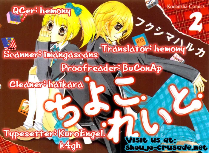 Chocolate Chapter 9 page 41 - 