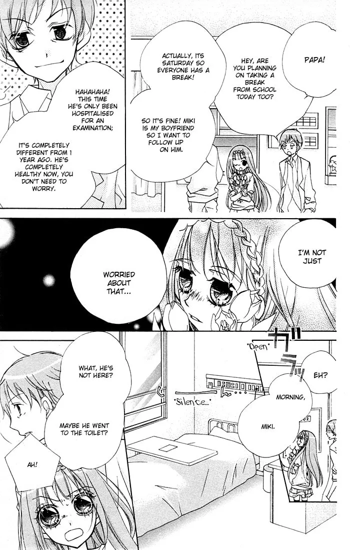 Chocolate Chapter 9 page 7 - 