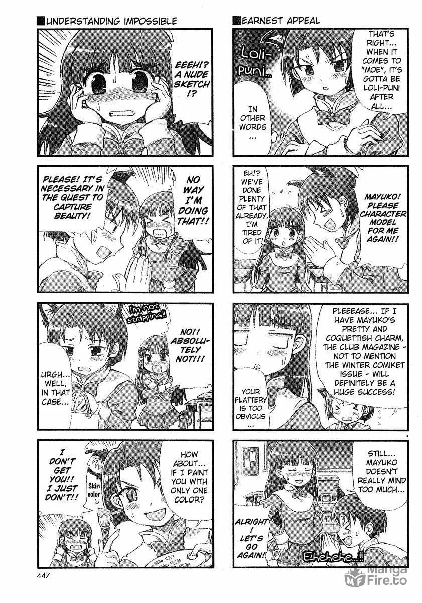 Choir! Chapter 10 page 3 - 