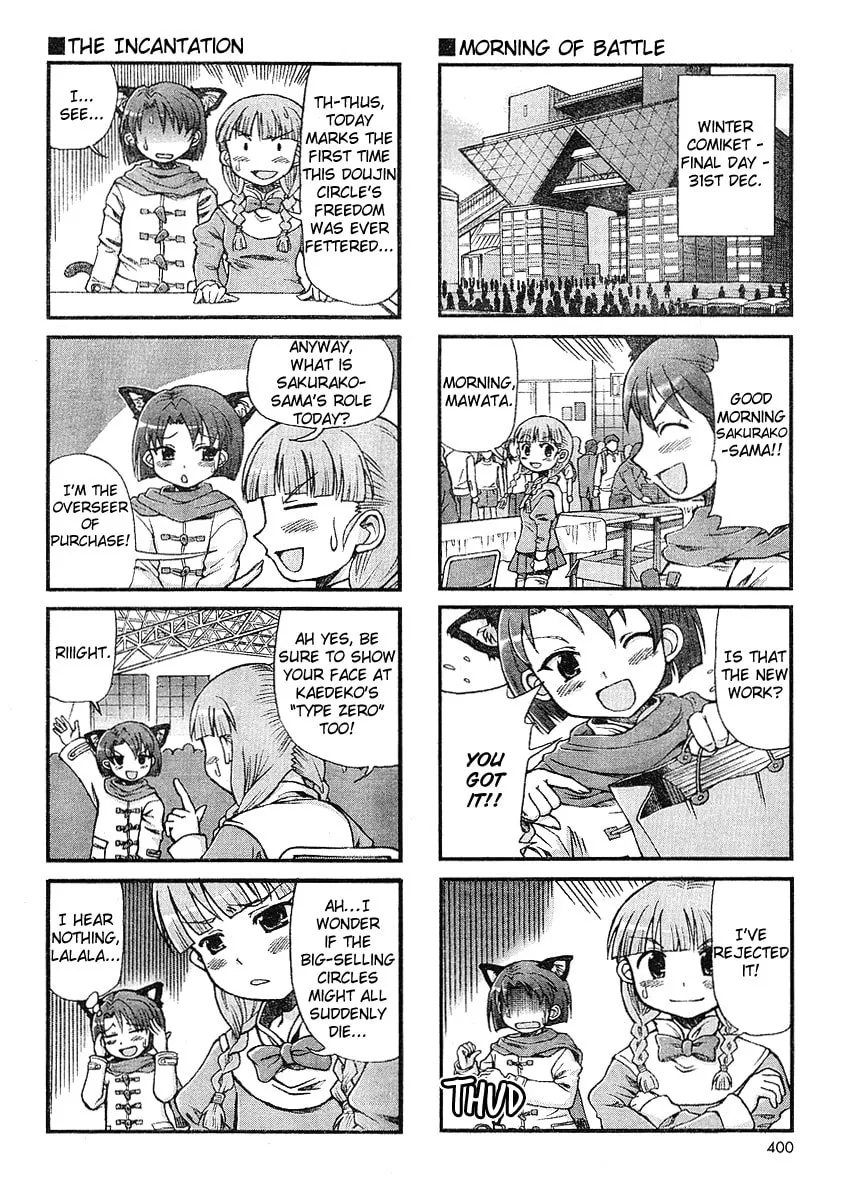 Choir! Chapter 11 page 4 - 